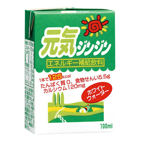 元気ジンジン ホワイトウォーター 100ml×18本 [腎臓病食/低たんぱく食品/高カロリー]