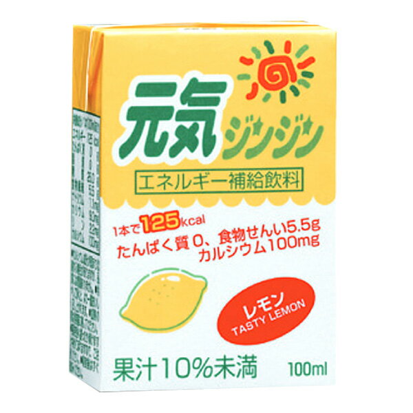 元気ジンジン レモン 100ml×18本 [腎