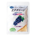 エナチャージ ぶどう風味 100g [腎臓