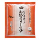 水分補給 イオンサポート 紅茶ゼリーの素 40g