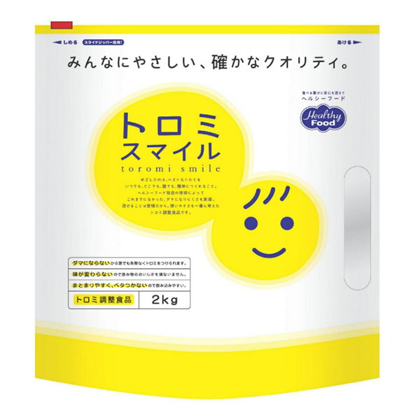 とろみ剤 ヘルシーフード トロミスマイル 2kg[介護食/介護用品]のサムネイル