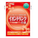 水分補給 イオンドリンクの素 シュガーレス りんご風味 34g(1L用)