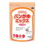 介護食 パンがゆミックス ミルク風味 1kg [やわらか食/介護食品]