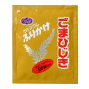 カルシウムふりかけ ごまひじき