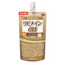 リピメイン400 カフェオレ風味 120g×24袋