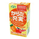 からだ充実 キャロット&アップル 125ml×36本