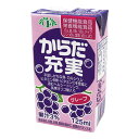 からだ充実 グレープ 125ml×36本