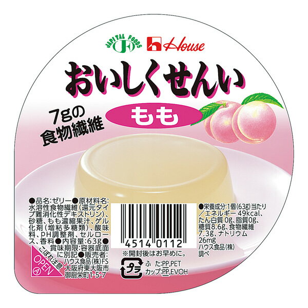 おいしくせんい もも 63g [腎臓病食/低たんぱく食品/たんぱく調整]