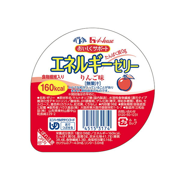 エネルギーゼリー りんご味 98g [腎