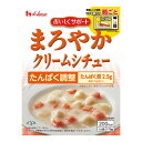 おいしくサポート まろやかクリームシチュー 170g 腎臓病食/低たんぱく食品/低たんぱく おかず