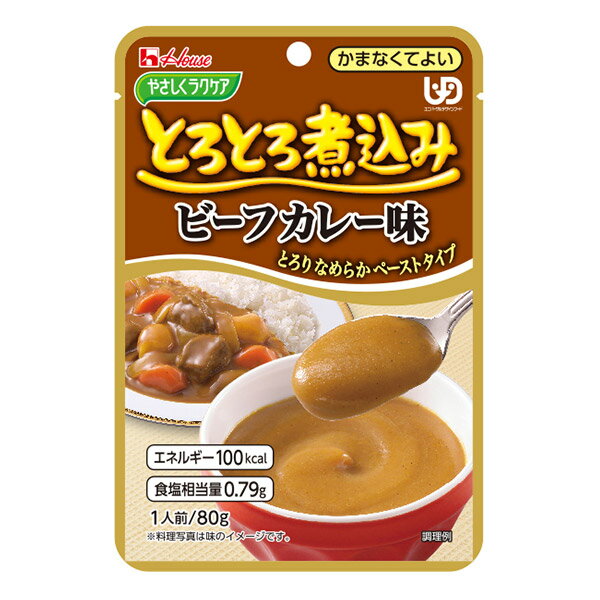 介護食 やさしくラクケア とろとろ