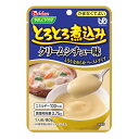 介護食 やさしくラクケア とろとろ煮込みのクリームシチュー 80g [やわらか食/介護食品/レトルト]