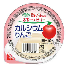 ふるーつゼリー カルシウムりんご 60g フルーツゼリー