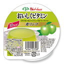 1個でエネルギー10kcal、6種類のビタミンが入った低カロリーゼリーです。 JANコード【49412758 】青りんご オレンジ アセロラ ブルーベリー マスカット はちみつレモン 商品詳細 内容量 60g 原材料 エリスリトール、りんご濃縮果汁、食塩、酸味料、ゲル化剤（増粘多糖類）、pH調整剤、V・C、甘味料（アスパルテーム・L-フェニルアラニン化合物・スクラロース）、香料、ナイアシン、V・E、くちなし色素、V・B2、V・B1、V・A、葉酸、V・D 商品区分 食品 広告文責 三嶋商事株式会社 フリーダイヤル 0120-244-168　 ※お客様のための連絡先です。営業電話はご遠慮下さい。 1個（60g）あたり ハウス食品(株)　おいしくビタミン 青リンゴ 賞味期限保証　到着日から1ヶ月以上 成分 含量 成分 含量 エネルギー（kcal） 10 鉄 （mg） Tr 水分　(g) 53.6 亜鉛 （mg） Tr たんぱく質 (g) 0 ビタミンD (μg) 1.9 脂質 (g) 0 ビタミンE (mg) 4.0 炭水化物 (g) 6.2 ビタミンB1 (mg) 0.40 灰分 (g) 0.2 ビタミンB2 (mg) 0.55 ナトリウム （mg） 65 ナイアシン (mg) 7.0 カリウム （mg） 54 ビタミンC (mg) 50 カルシウム （mg） 2 食物繊維 (g) 0.2 リン （mg） Tr 食塩相当量 (g) 0.17