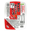 やさしくラクケア サトウの低たんぱく ごはん 1/5 180g×20食 パックタイプ [低たんぱく/低たんぱく食品/たんぱく質調整/腎臓病食]