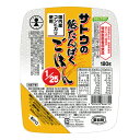 やさしくラクケア　サトウの低たんぱく ごはん 1/25 180g×20食 パックタイプ 