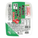 やさしくラクケア サトウの低たんぱく ごはん かるめに一膳 1/25 155g×20食 パックタイプ 低たんぱく/低たんぱく食品/たんぱく質調整/腎臓病食