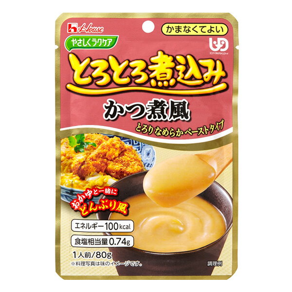 介護食 やさしくラクケア とろとろ