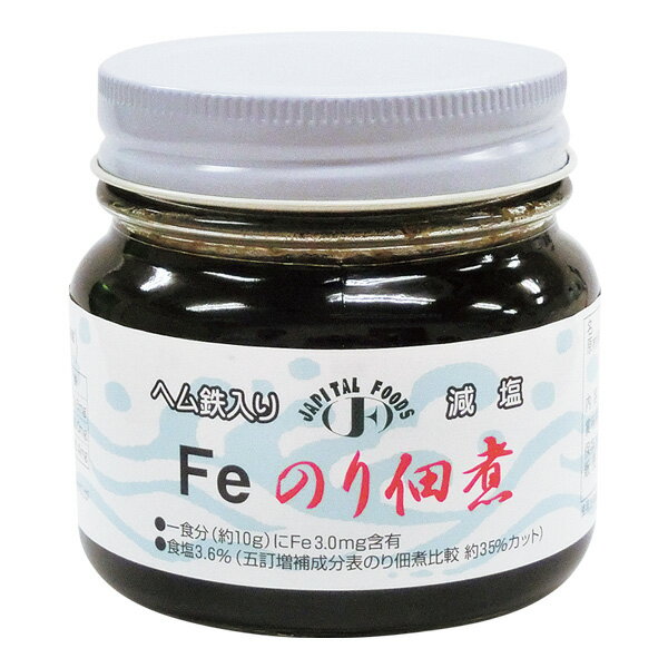 介護食 全病食 Feのり佃煮（瓶） 250g