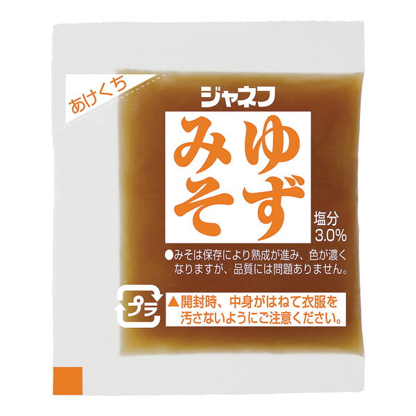 減塩みそ 減塩味噌 ジャネフ ゆずみそ 7g×40食 [腎臓病食/低たんぱく食品/たんぱく調整]