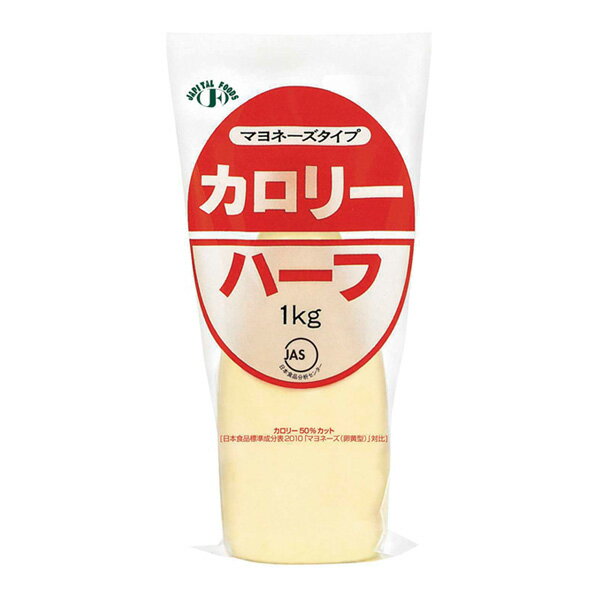 楽天ビースタイル楽天市場店低カロリー キューピー カロリーハーフ 1kg マヨネーズ