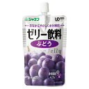 水分補給 ジャネフ ゼリー飲料 ぶどう 100g×8本