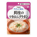商品画像2