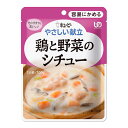 商品画像3
