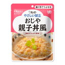 キューピー やさしい献立 Y2-3 おじや親子丼風 160g×6袋 [やわらか食/介護食品/レトルト]