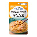 食べやすい大きさのうなぎを、卵でふんわりととじました。うなぎの蒲焼の香ばしさをお楽しみいただけます。商品情報 商品名 やさしい献立　Y3-13　やわらかおかずうなたま 内容量 80g×6袋 メーカー キューピー株式会社 賞味期限保証 1ヶ月以上 保管方法 常温保存 原材料 鶏卵、うなぎかば焼、しょうゆ、かつお節エキス（かつお節エキス、還元でん粉分解物、食塩、こんぶエキス、酵母エキス）、米発酵調味料、砂糖、長ねぎ、しいたけ、植物油脂、こんぶエキス、酵母エキスパウダー／増粘剤（加工でん粉、キサンタンガム）、調味料（アミノ酸）、（一部に卵・小麦・大豆を含む） 商品区分 食品 JANコード 4901577041327 広告文責 三嶋商事株式会社フリーダイヤル 0120-244-168　 ※お客様のための連絡先です。営業電話はご遠慮下さい。 栄養成分表示 1袋(80g)当たり 成分 含量 成分 含量 エネルギー（kcal） 69 ナトリウム(mg) 350 たんぱく質 (g) 3.9 カリウム(mg) 95 脂質 (g) 3.5 カルシウム(mg) 26 炭水化物 (g) 5.6 マグネシウム(mg） - 食物繊維(g) 0.1 リン(g) 65 食塩相当量(mg) 0.9 鉄(mg) 0.3 水分(g) 85.9 亜鉛(mg) - 灰分(g） 1.1 &nbsp; &nbsp; アレルギー情報 卵・小麦・大豆