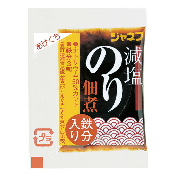 ジャネフ 減塩のり佃煮（鉄分入り） 5g×40食 [腎臓病食/低たんぱく食品/たんぱく調整]