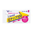 いつもの食事のまま、軽く混ぜるだけでエネルギーアップできます。お好みの食事に素早く均一に混ざり、一袋（16g）当たり、100kcalエネルギーアップ出来ます。食事に混ぜても口どけが良く、風味をそこないません。ミキサー食、スープ、パン粥、ヨーグルトなど、様々な食事にお使いいただけます。 JANコード： 4901577076268商品情報 商品名 ジャネフ エナップ100 内容量 16g×40個 メーカー キューピー株式会社 保管方法 直射日光を避け、常温で保存してください。 原材料 植物油脂（国内製造）、還元水あめ、デキストリン、卵黄油、食塩、パラチノース、砂糖、さとうきび抽出物／ソルビトール、酒精、pH調整剤、酸化防止剤（ビタミンE）、（一部に卵・大豆を含む） 商品区分 食品 JANコード 4901577076268 広告文責 三嶋商事株式会社フリーダイヤル 0120-244-168　 ※お客様のための連絡先です。営業電話はご遠慮下さい。 栄養成分表示 1袋（16g ）あたり 成分 含量 エネルギー（kcal） 100 たんぱく質 (g) 0.0 脂質 (g) 9.0 炭水化物 (g) 4.3 食塩相当量 (g) 0.35