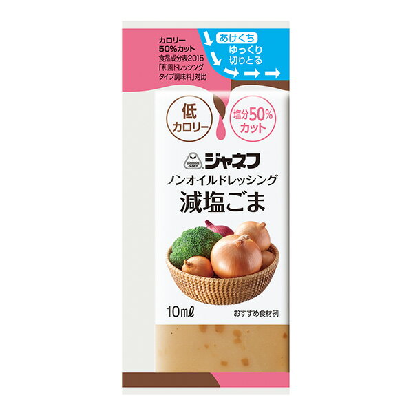 㥫꡼ Υ󥪥ɥå  10ml40 ɥå ʬå Ȥڤ ߥ˥ѥå