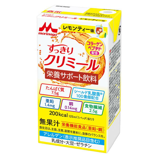 エンジョイすっきりクリミール レモンティー味　125ml×24本 [介護食/高カロリー]
