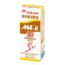 流動食 MA-R2.0(エムエーアール) 400kcal 200ml×30パック 【2ケース購入で送料無料】