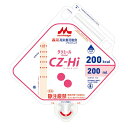 流動食 CZ-Hi(シーゼット・ハイ)アセプバッグ 200kcal 200ml×20個 【2ケース購入で送料無料】