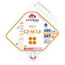 流動食 CZ-Hi1.5(シーゼット・ハイ)アセプバッグ 400kcal 267ml×16個 【2ケース購入で送料無料】