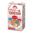 エンジョイクリミール ミルクティー味 125ml×24本 [介護食/高カロリー]