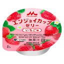 介護食 高カロリー エンジョイカップゼリー いちご味 70g×24個