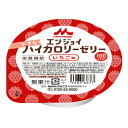 介護食 高カロリー エンジョイ小さなハイカロリーゼリー いちご味 40g×24個