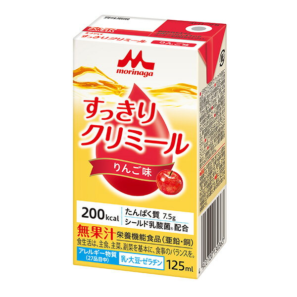 エンジョイすっきりクリミール りんご味 125ml×24本