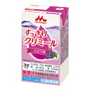 1パック125mlで200kcal。　たんぱく質は7.5g配合。バランス良く栄養補給ができます。 ［こんな方におすすめ！］ 　&#9745;十分な栄養が摂れない方 　&#9745;食事が食べきれない方 　&#9745;食欲のない方 　&#9745;毎日の手軽な栄養補給に ※栄養機能食品（亜鉛・銅） ・1日当たり250ml(2パック)を目安にお召し上がりください。商品情報 商品名 エンジョイすっきりクリミール ぶどう味 内容量 125ml×24本 メーカー 株式会社クリニコ 賞味期限保証 1ヶ月以上 保管方法 常温保存 原材料 でんぷん分解物、コラーゲンペプチド、グラニュー糖、難消化性デキストリン、乳酸菌(殺菌)／酸味料、香料、着色料(麦芽抽出物、クチナシ色素)、グルコン酸亜鉛、グルコン酸銅、（一部に乳成分・大豆・ゼラチンを含む） 商品区分 食品 JANコード 4902720141741 広告文責 三嶋商事株式会社フリーダイヤル 0120-244-168　 ※お客様のための連絡先です。営業電話はご遠慮下さい。 栄養成分表示 1パック(125ml)当たり 成分 含量 成分 含量 エネルギー（kcal） 200 カリウム(mg) 【0】 たんぱく質 (g) 7.5 カルシウム(mg) 【1】 脂質 (g) 0 マグネシウム(mg) 【0】 炭水化物 (g) 44.6 リン(mg) 【1】 食塩相当量 (g) 0&#12316;0.2 鉄(mg) 1.5 食物繊維 (g) 2.5 亜鉛(mg) 1.4 糖質(g) 42.1 塩素(mg) 【5】 水分　(g) 93 銅(mg) 0.14 灰分(g) 0 マンガン(mg) 【0.01】 ナトリウム(mg) 0&#12316;80 セレン(μg) 【1】 クロム(μg) 【1】 モリブデン(μg) 【0】 レチノール活性当量(μgRAE) 【160】 レチノール(μg) 【160】 ビタミンD (μg) 1.2 ビタミンB1 (mg) 0.5 ビタミンB2 (mg) 0.6 ナイアシン (mg) 8.0 ナイアシン当量 (mgNE) 8.0 ビタミンB6 (mg) 0.90 ビタミンB12 (μg) 1.20 葉酸 (μg) 170 パントテン酸(mg) 3.2 ビオチン (μg) 6.0 ビタミンC (mg) 35 シールド乳酸菌&#127276; 100億個配合 アレルギー情報 乳、ゼラチン、大豆