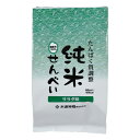 純米せんべい サラダ味 65g 