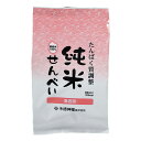 純米せんべい 海老味 65g [腎臓病食/低たんぱく食品/