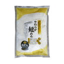 やわらか短めん うどんS　500g [やわらか食/介護食品]