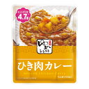 ゆめレトルト ひき肉カレー 150g [腎臓病食/低たんぱく食品/低たんぱく おかず]