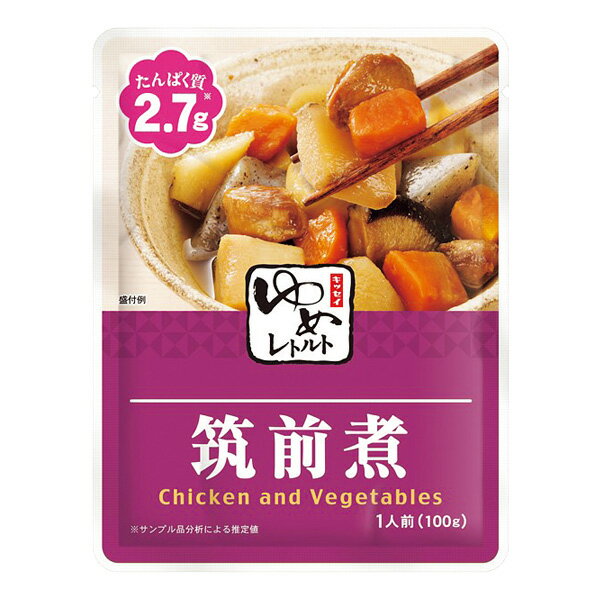 ゆめレトルト　筑前煮　100g [腎臓病食/低たんぱく食品/低たんぱく おかず]