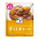 ゆめレトルト 辛口カレー 150g 腎臓病食/低たんぱく食品/低たんぱく おかず