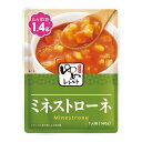 ゆめレトルト　ミネストローネ 140g [腎臓病食/低たんぱく食品/低たんぱく おかず]