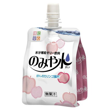 水分補給 ゼリー飲料 のみや水 ほんのり りんご風味 150g×36本